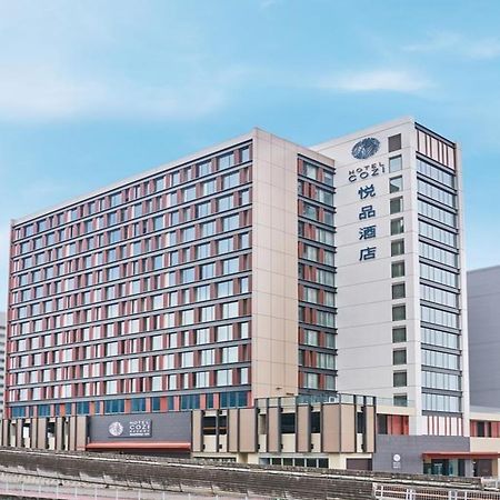 Hotel Cozi Resort Tuen Mun Hong Kong Exterior foto